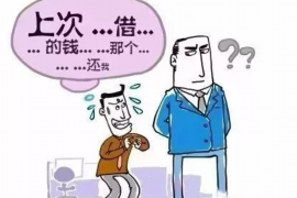 句容商账追讨清欠服务